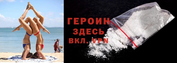 МДПВ Бородино