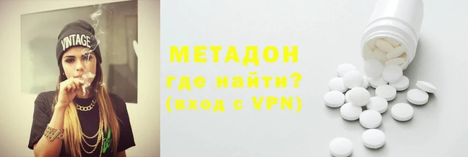 скорость Бугульма