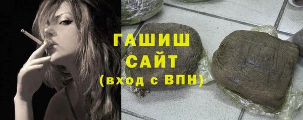 скорость Бугульма