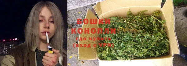 скорость Бугульма